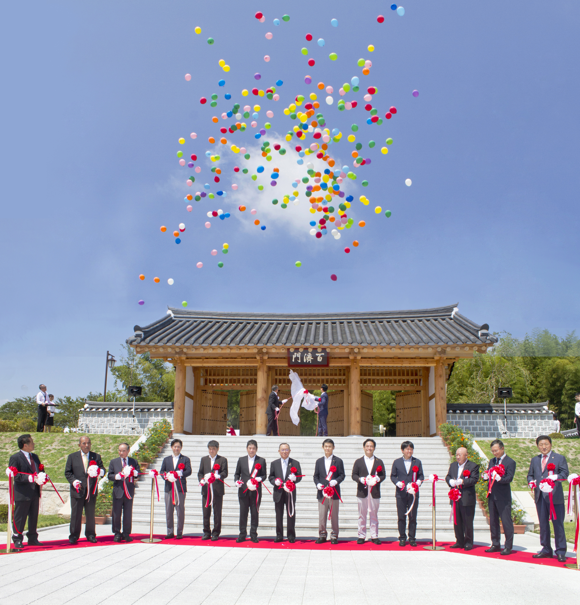 佐賀県神埼市 王仁博士顕彰公園 開園 종합 総合 ニュース 기사본문 아시아씨이뉴스